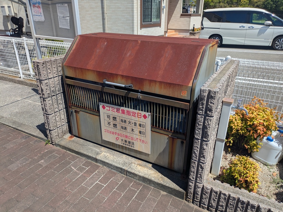 ゴミステーション
