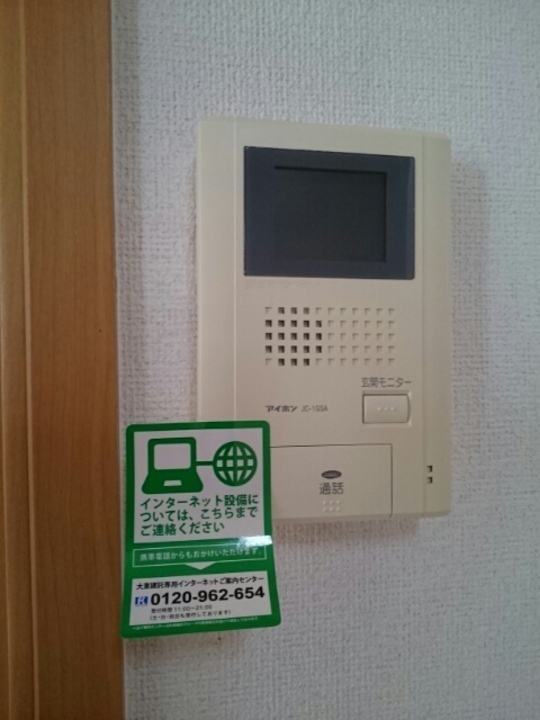 TVモニターホン