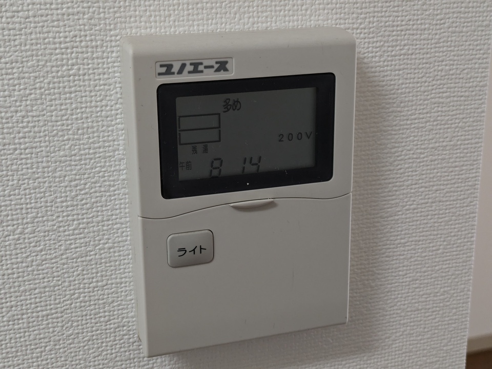 給湯パネル