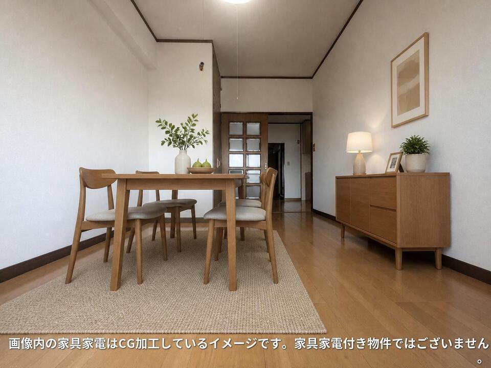 ダイニング