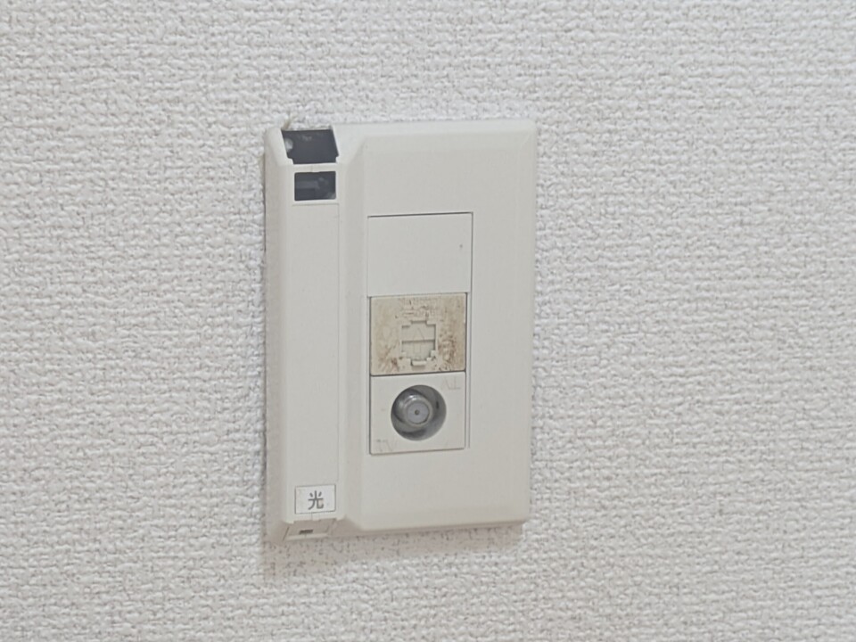 インターネット