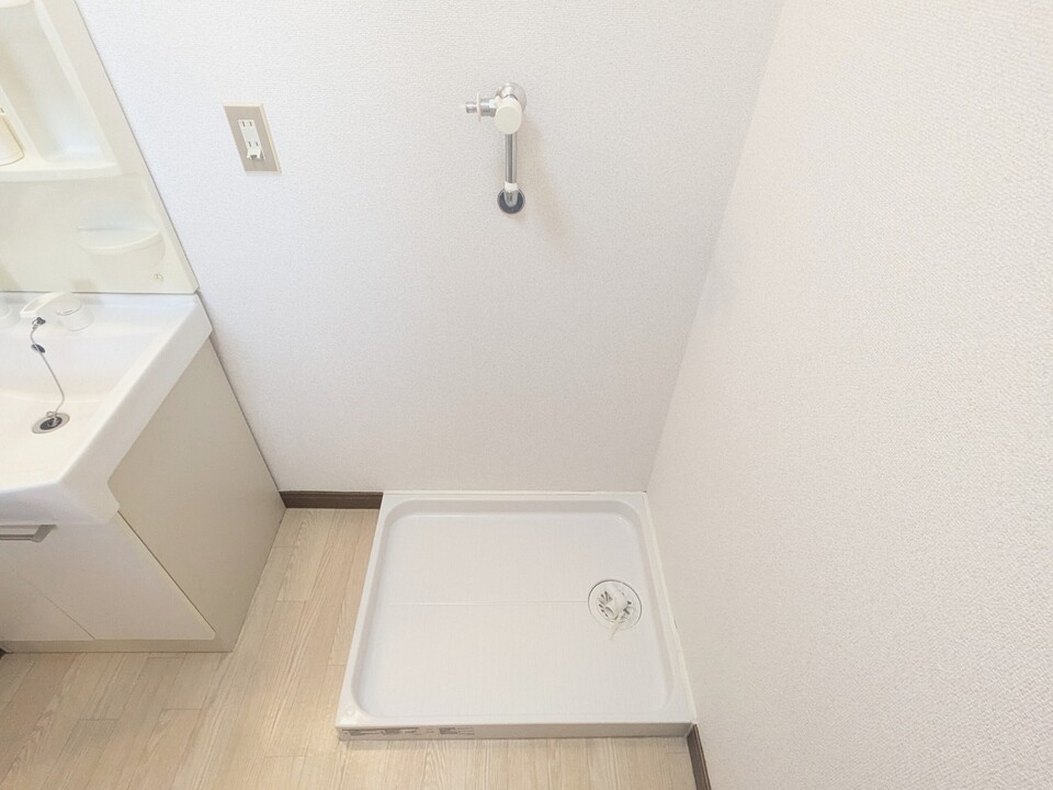 洗濯機置場