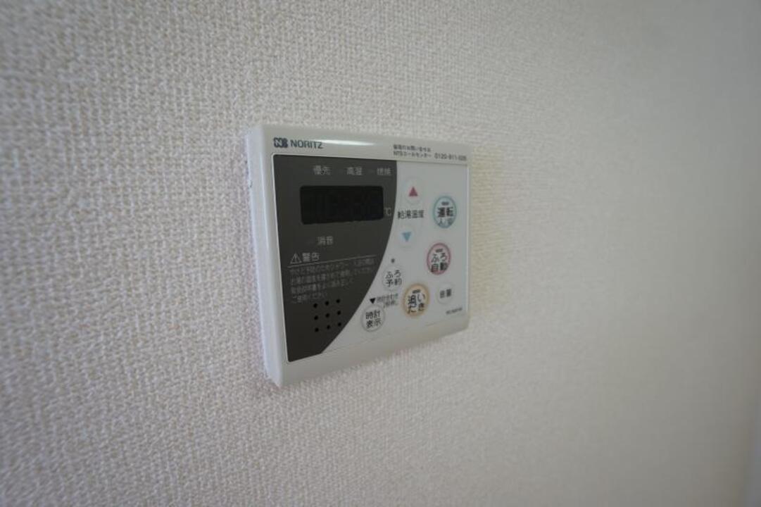 給湯パネル