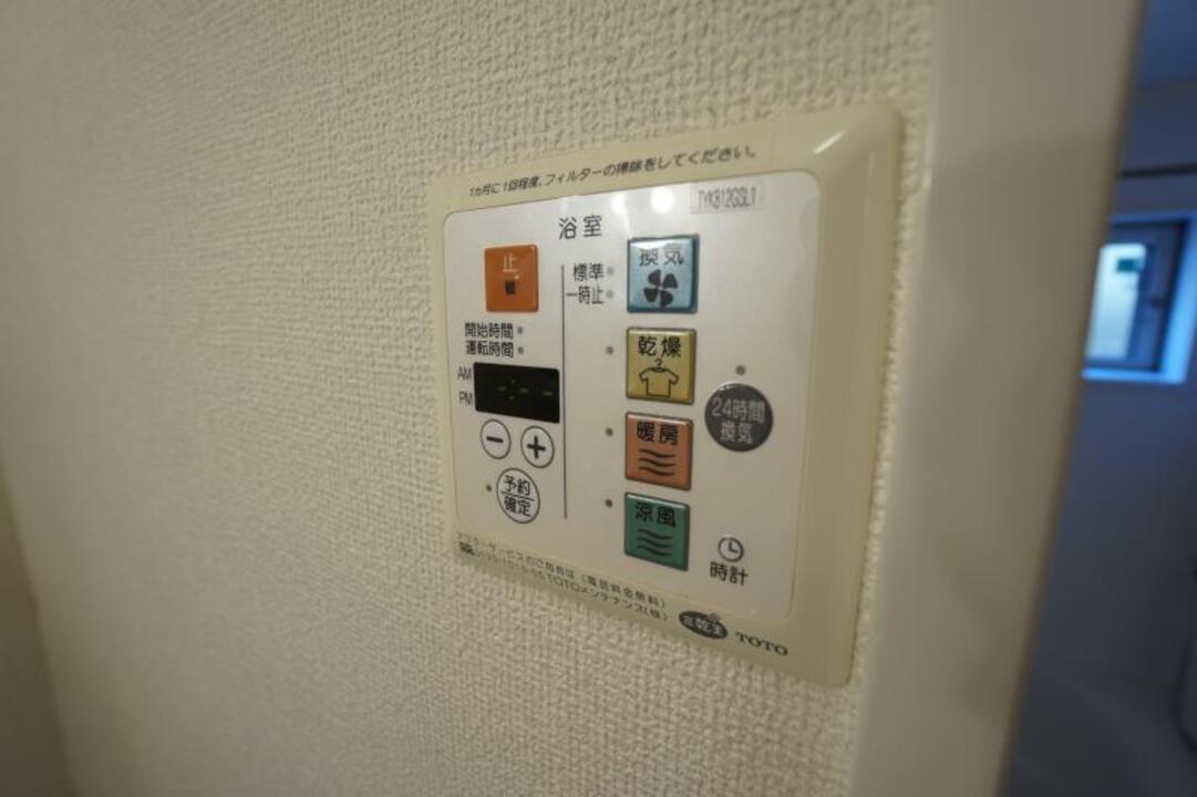 浴室乾燥機