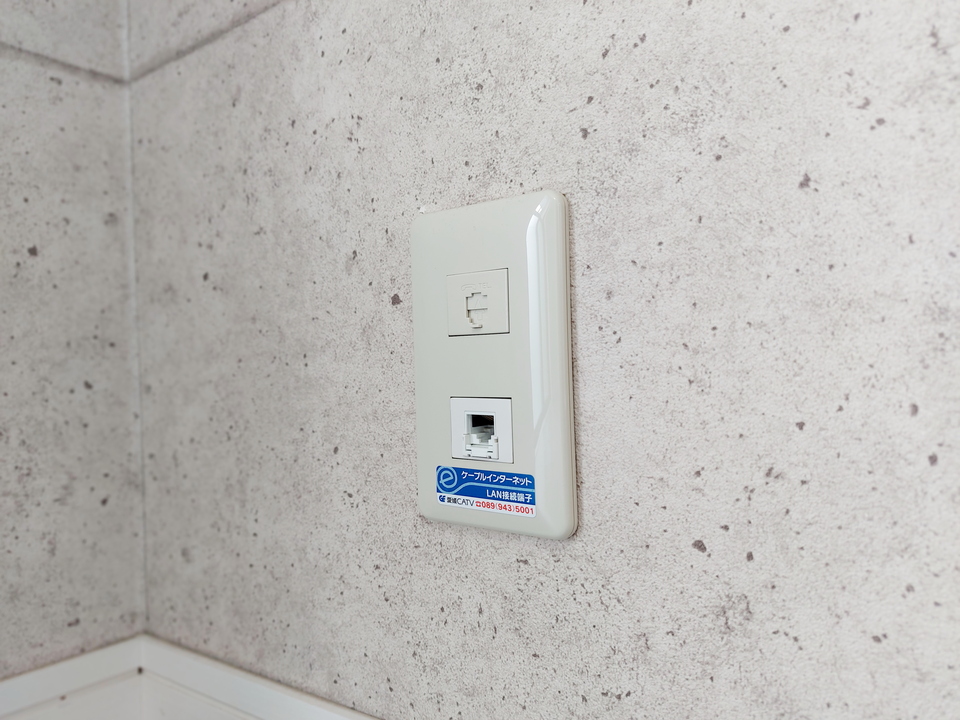 インターネット