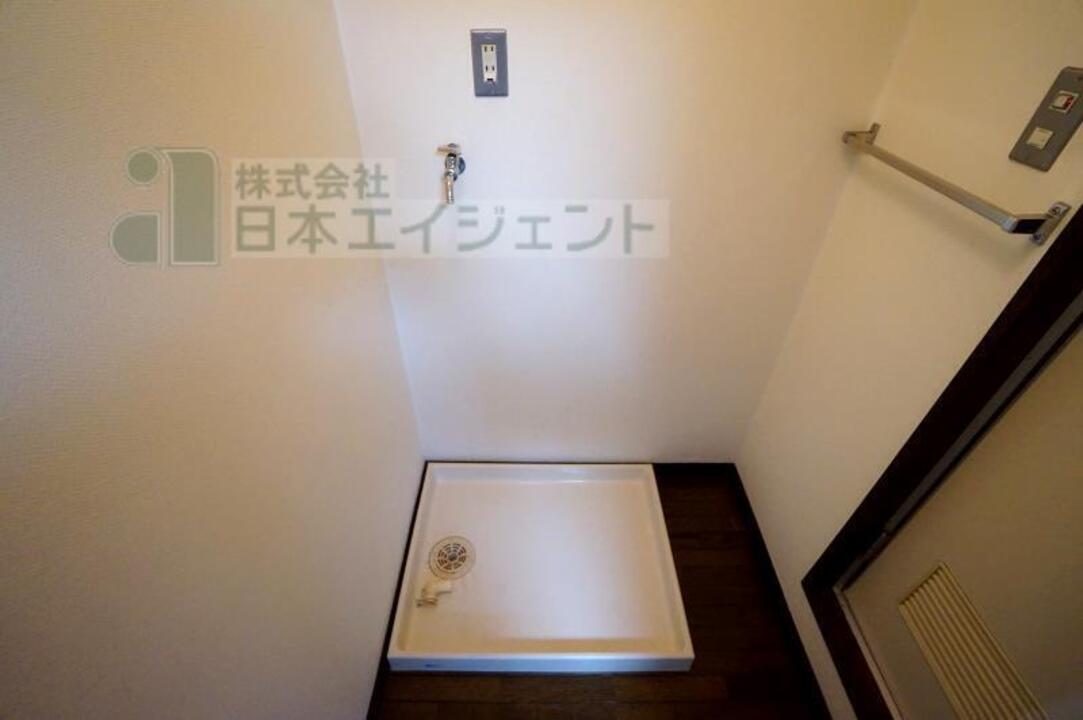 洗濯機置場