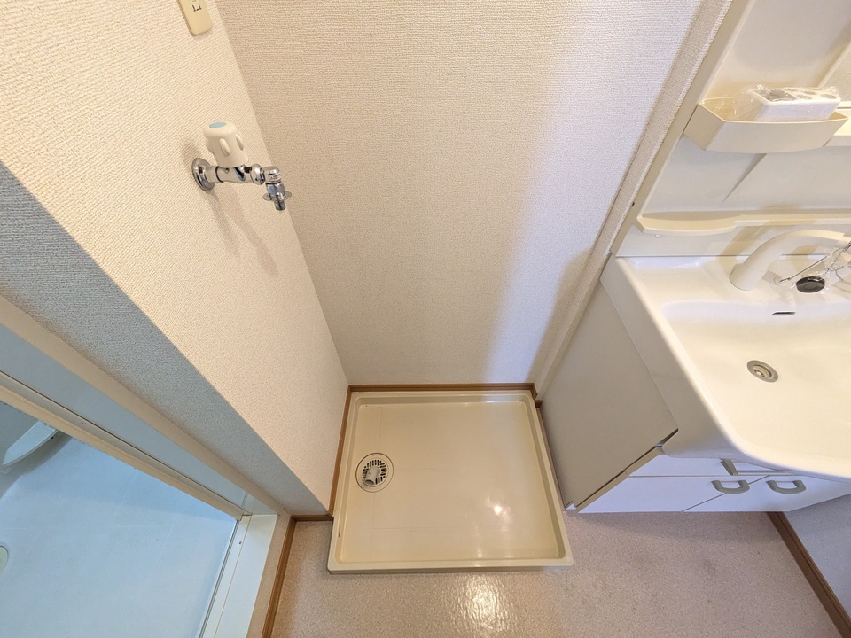 洗濯機置場