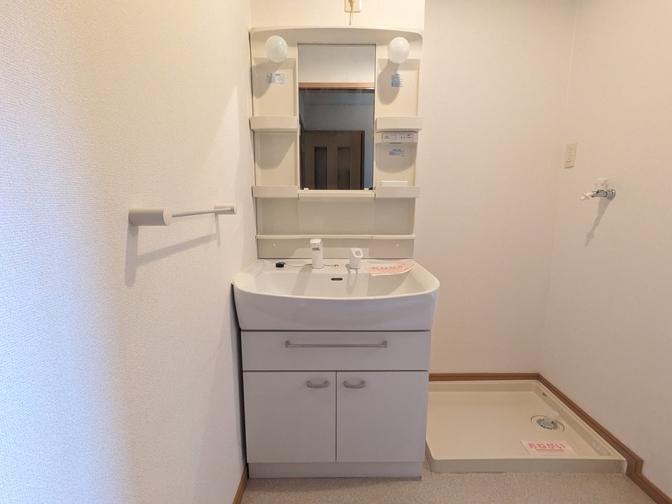 シャワー付洗面化粧台