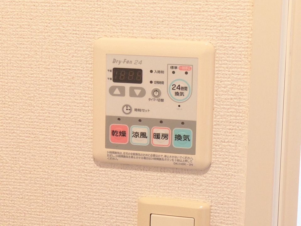 浴室乾燥機