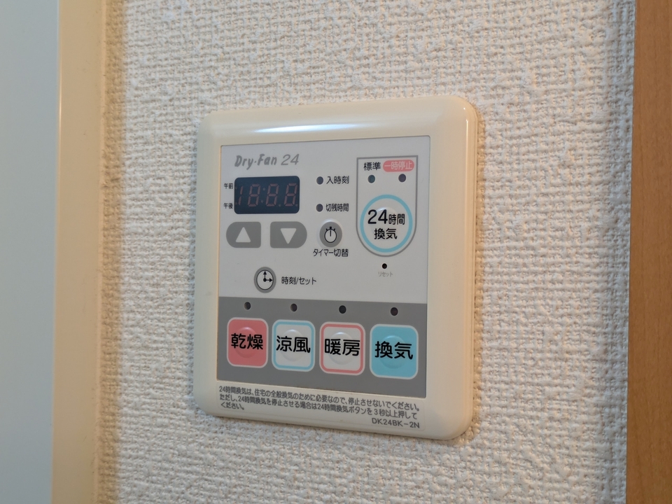 浴室乾燥機