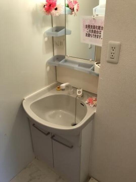 洗面所