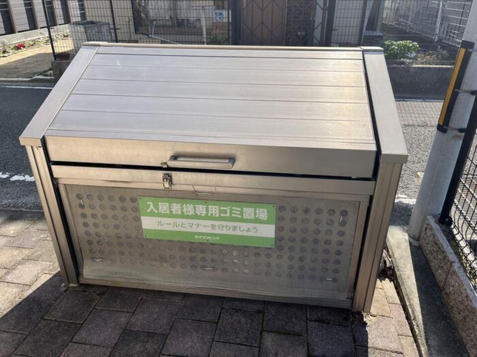 ゴミステーション