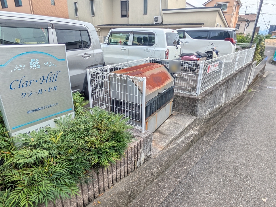 ゴミステーション