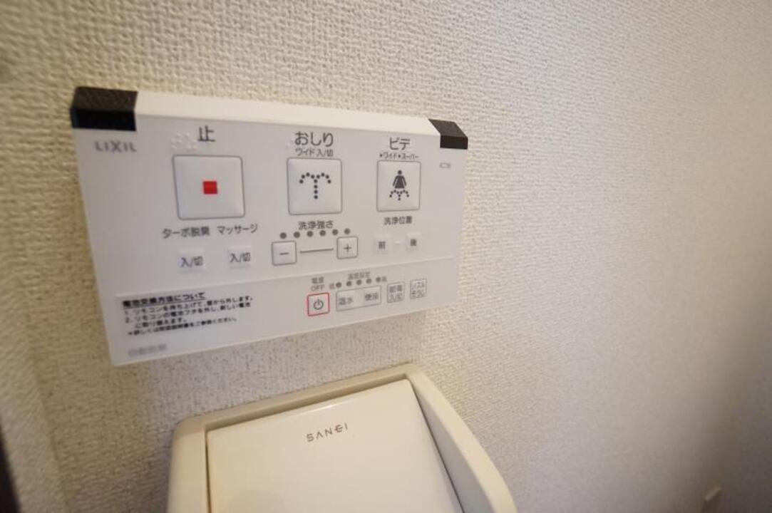 照明器具