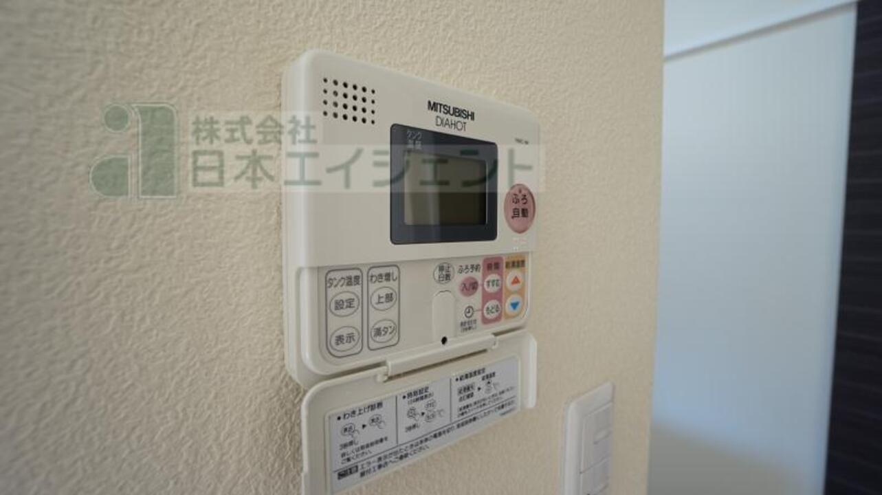 追い焚きパネル