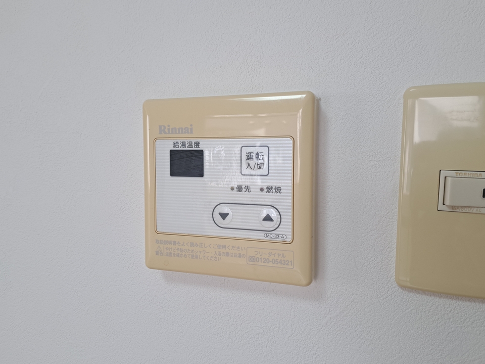 給湯パネル