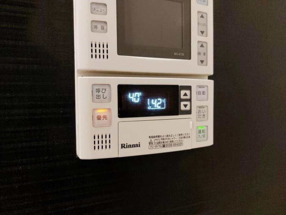 追い焚きパネル