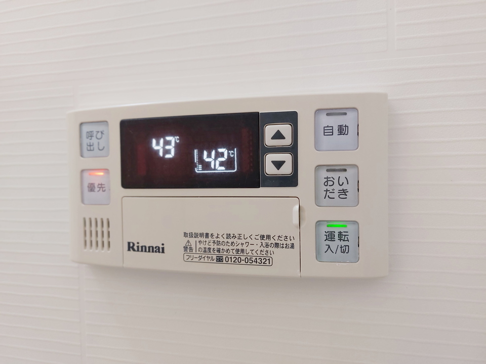 追い焚きパネル