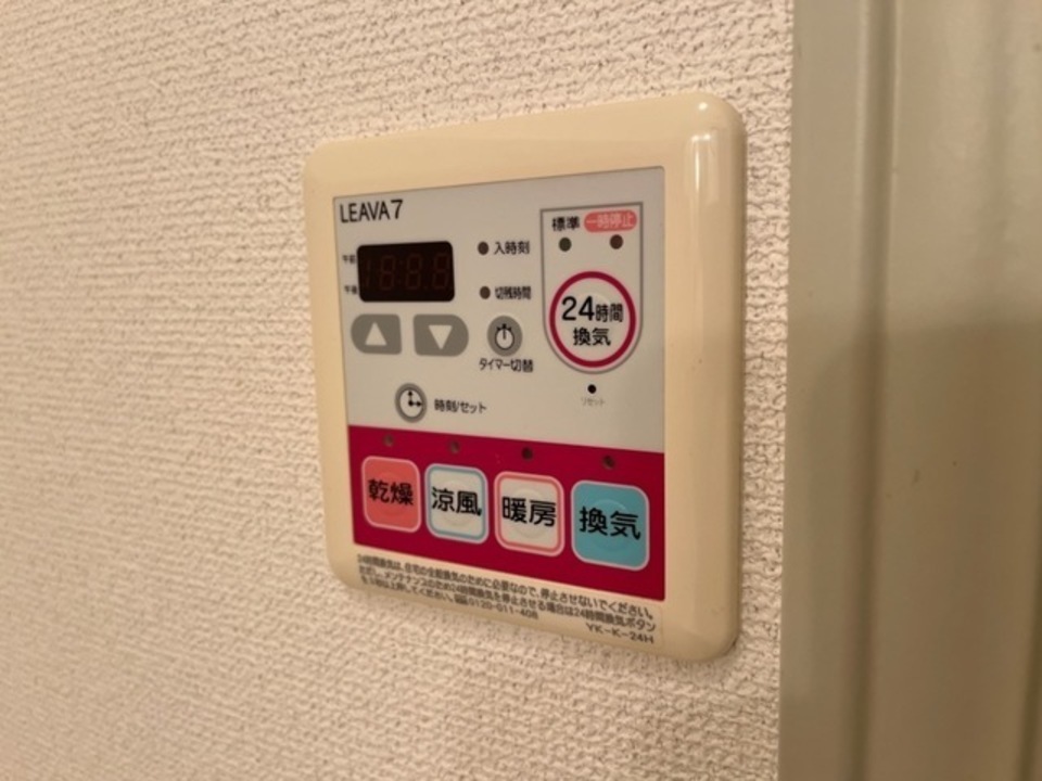 浴室乾燥機