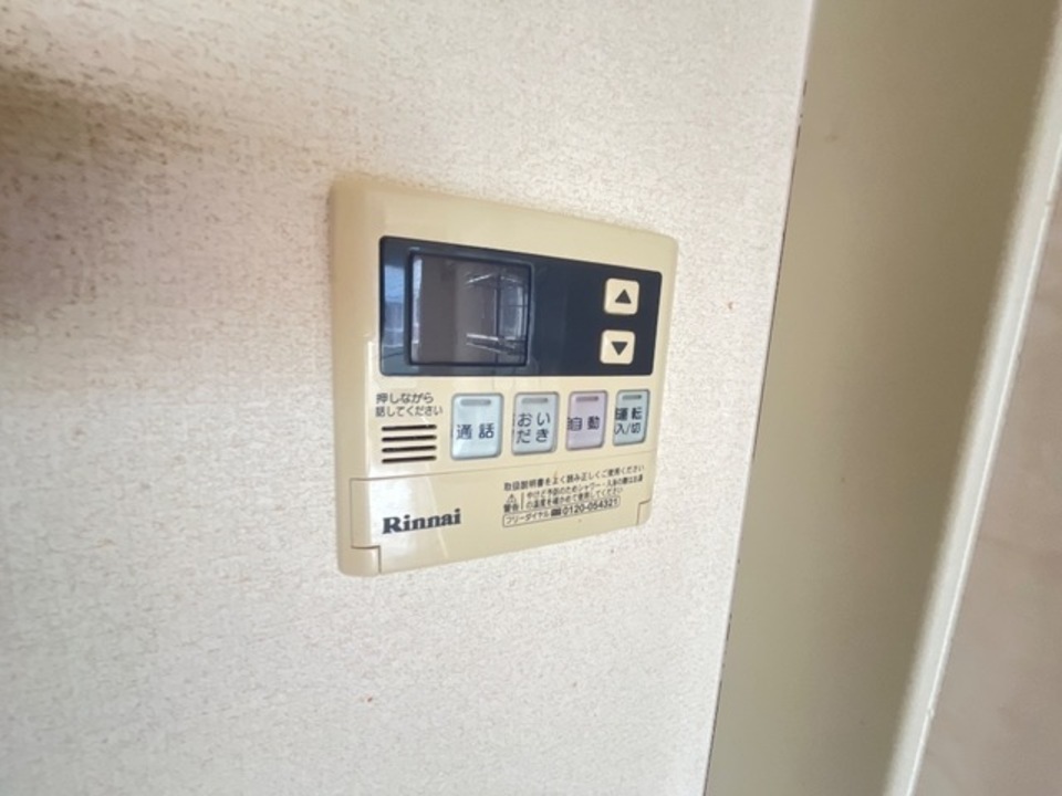 給湯パネル