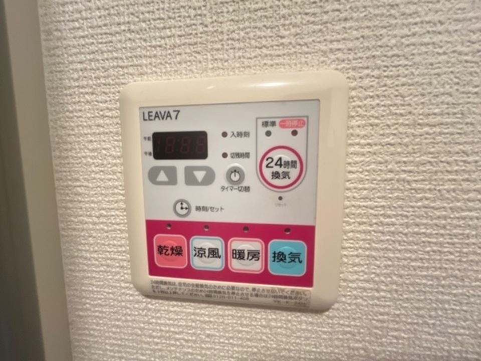 浴室乾燥機