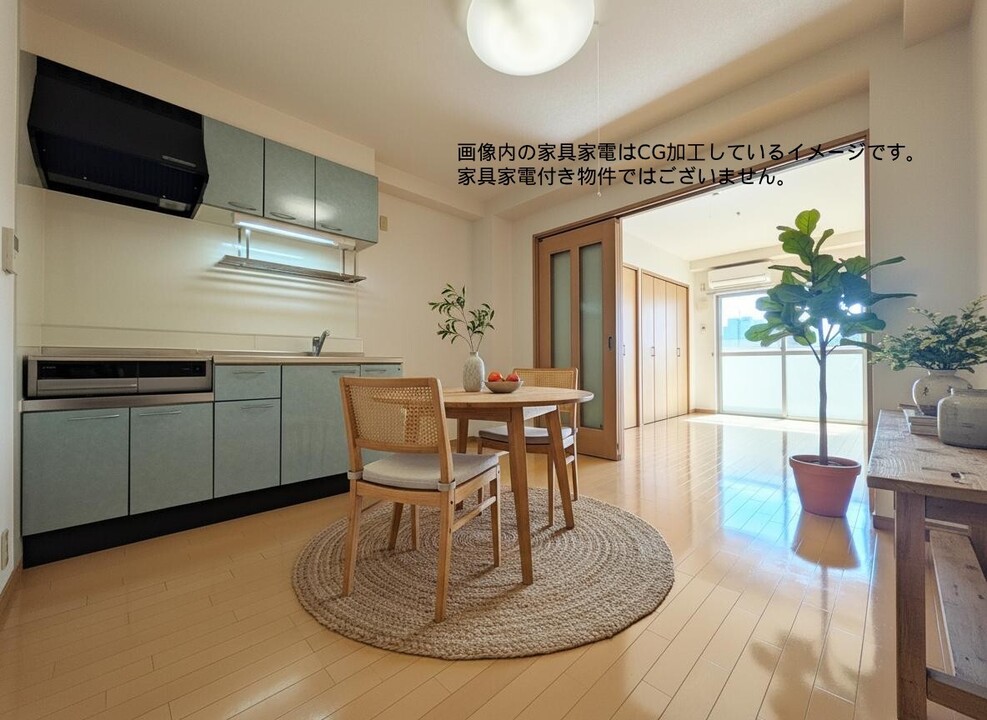 ダイニング_家具配置