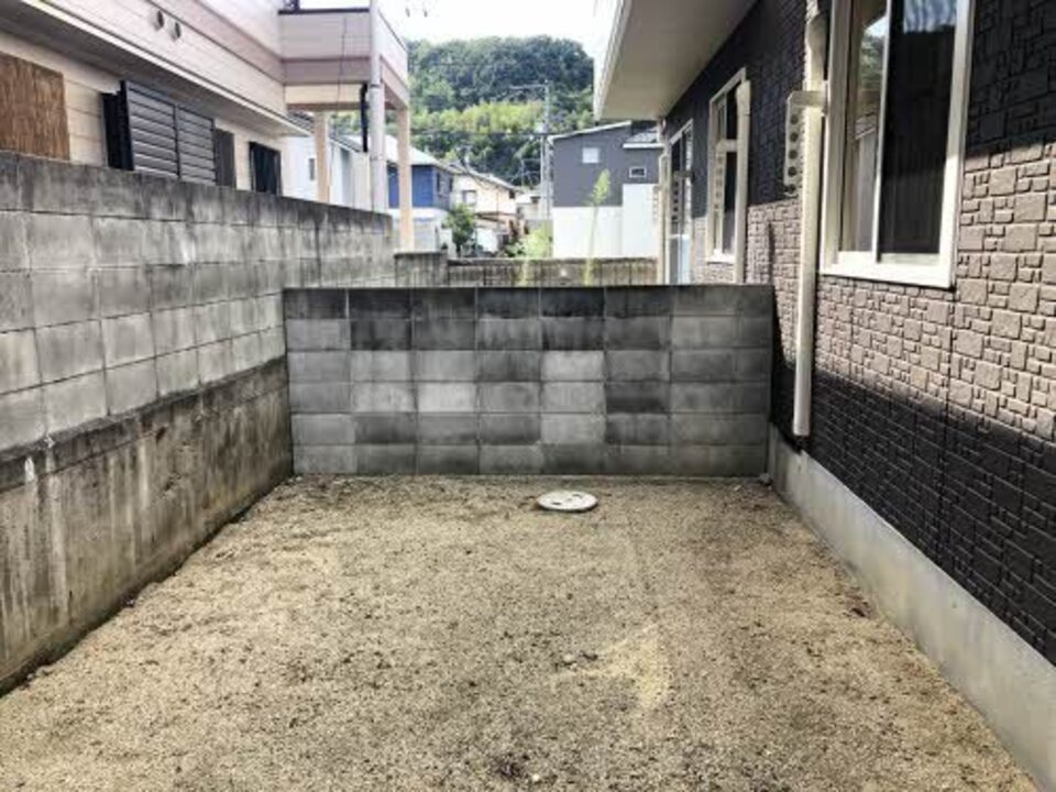 庭