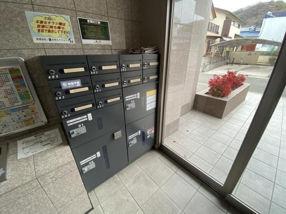 宅配ボックス