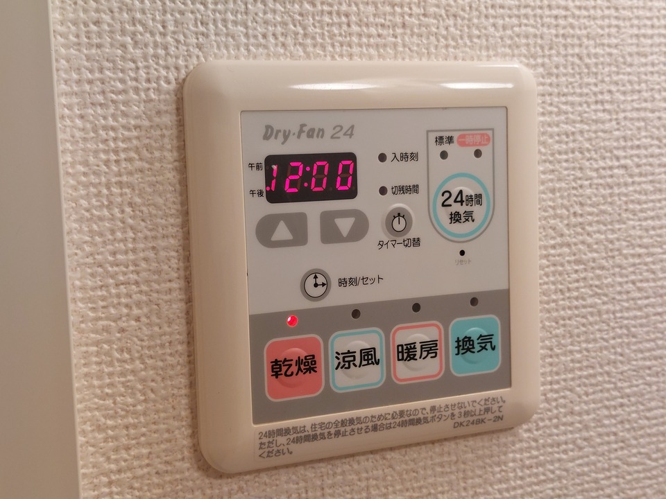浴室乾燥機