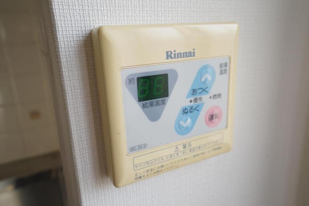 追い焚きパネル
