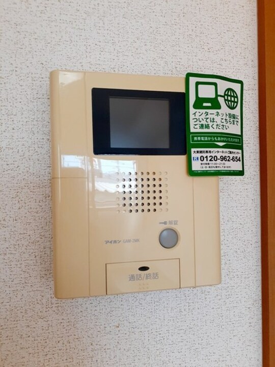 TVモニターホン