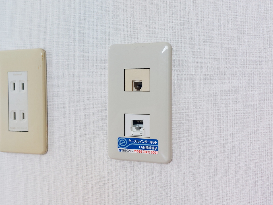 インターネット