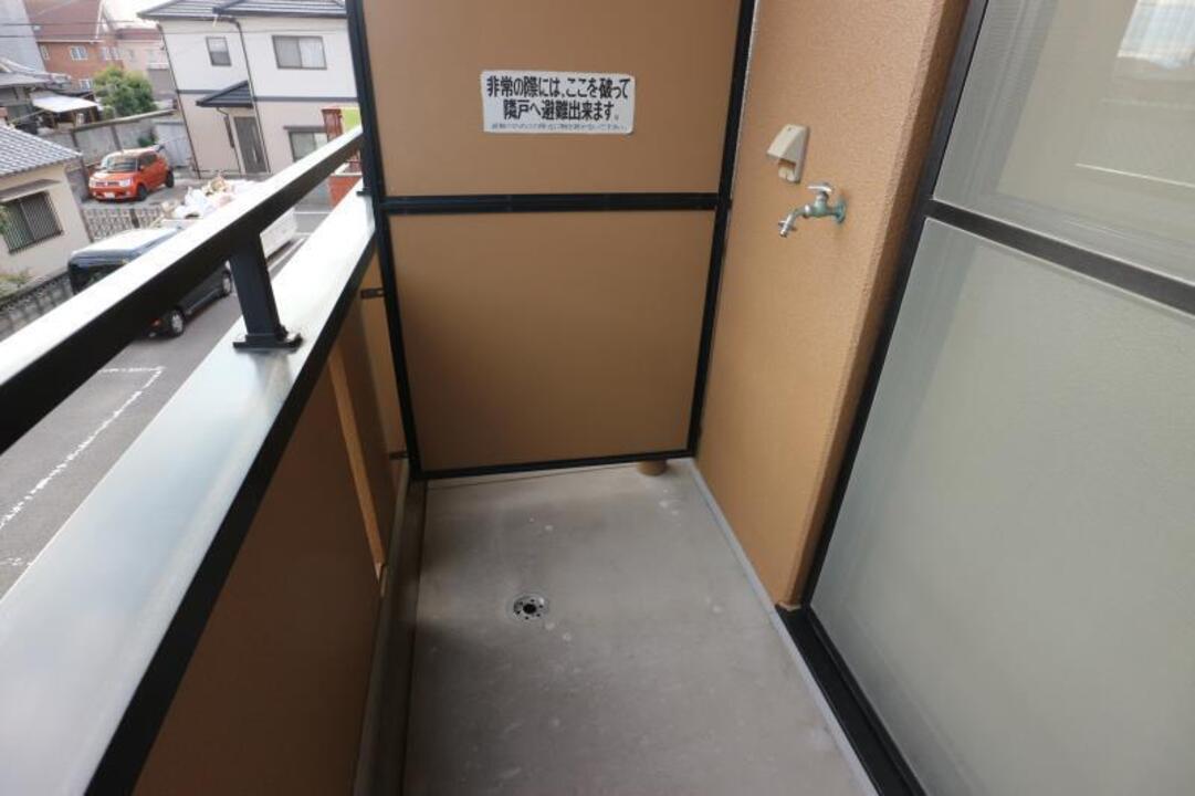 洗濯機置場