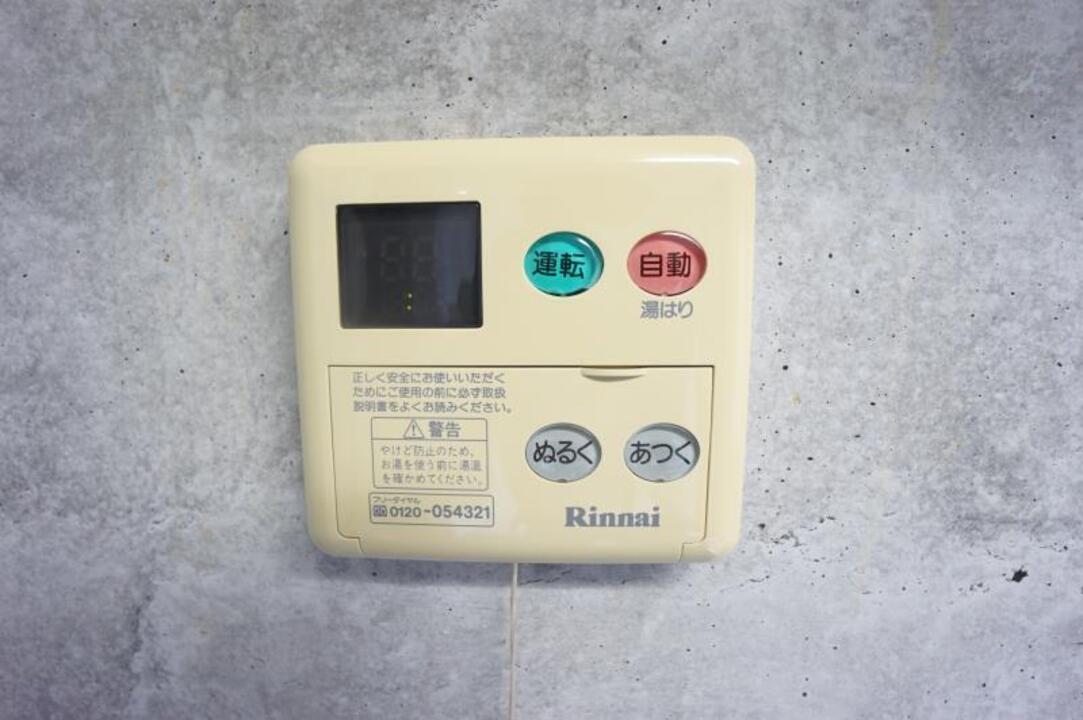 給湯パネル