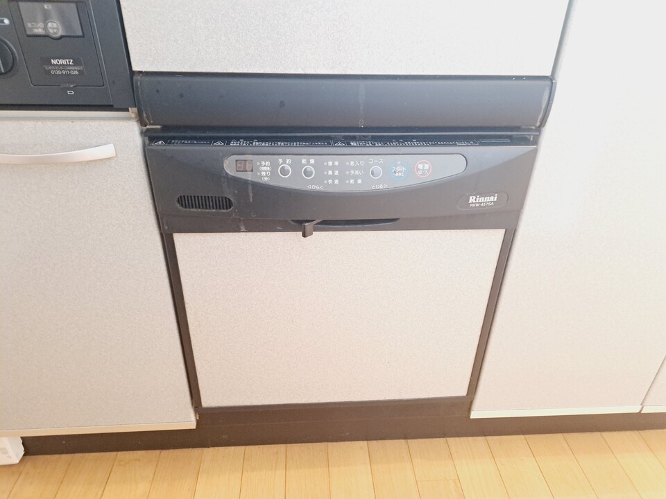 食器洗い洗浄機