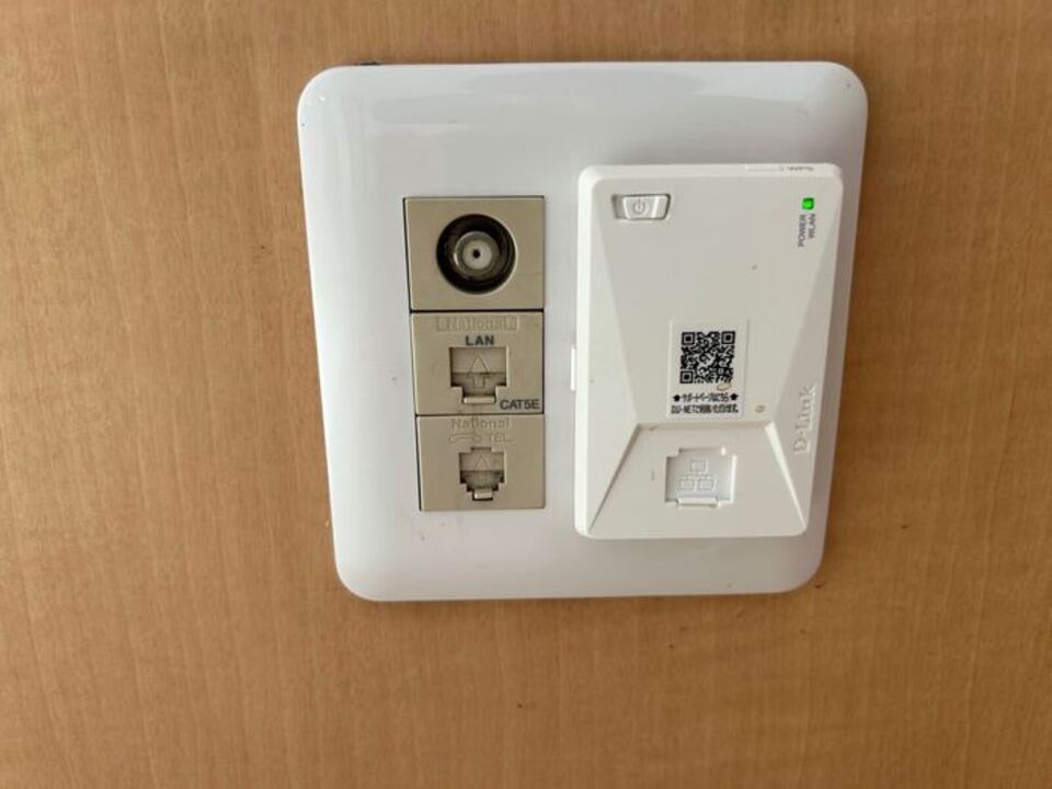 インターネット