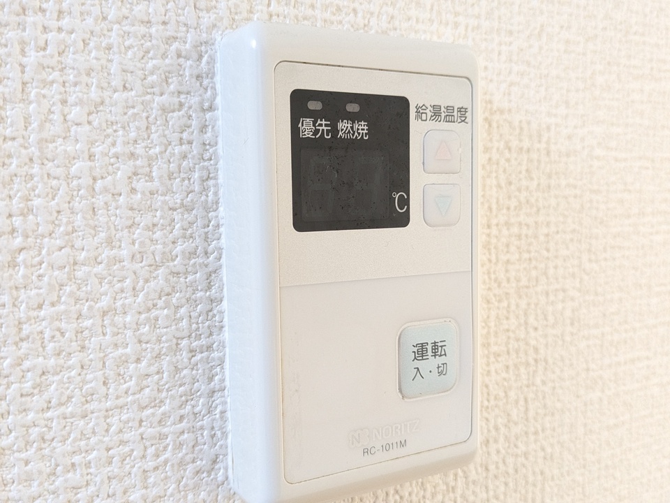 給湯パネル