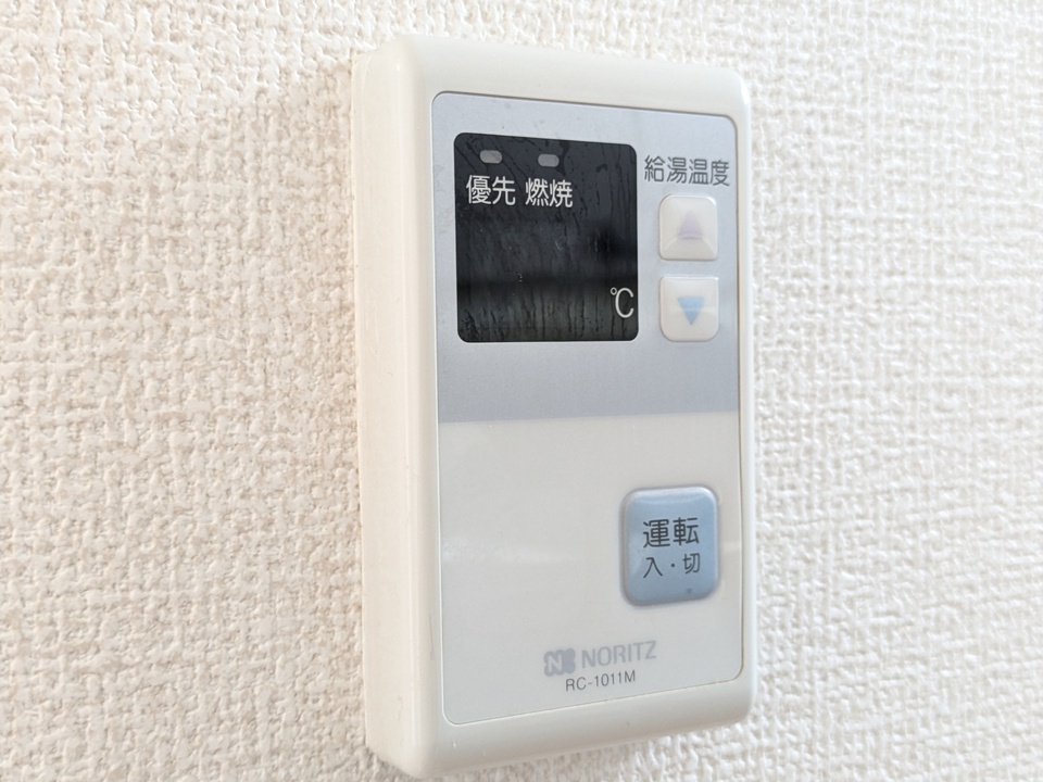 給湯パネル