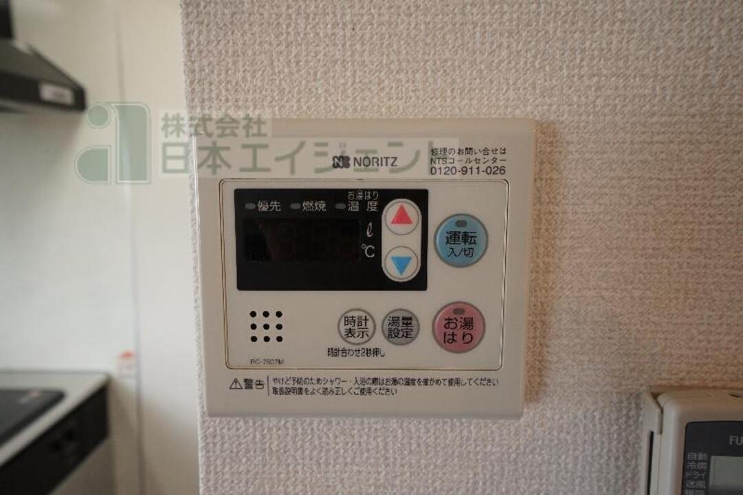 照明器具