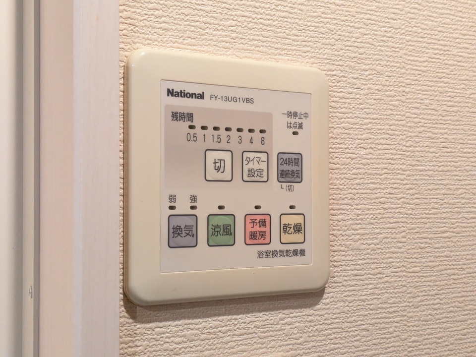 浴室乾燥機