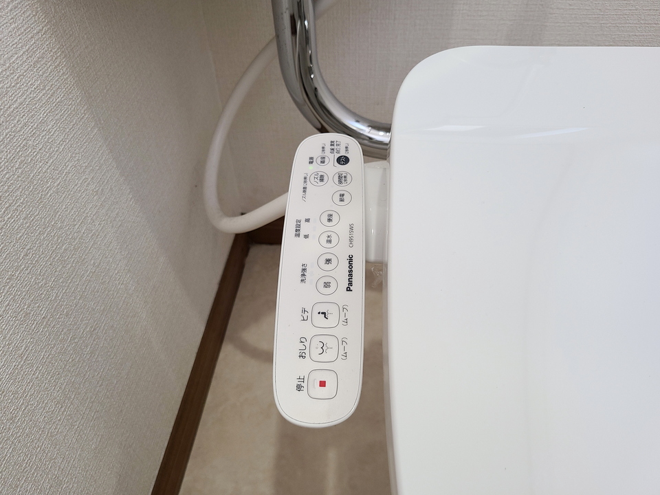 洗浄便座