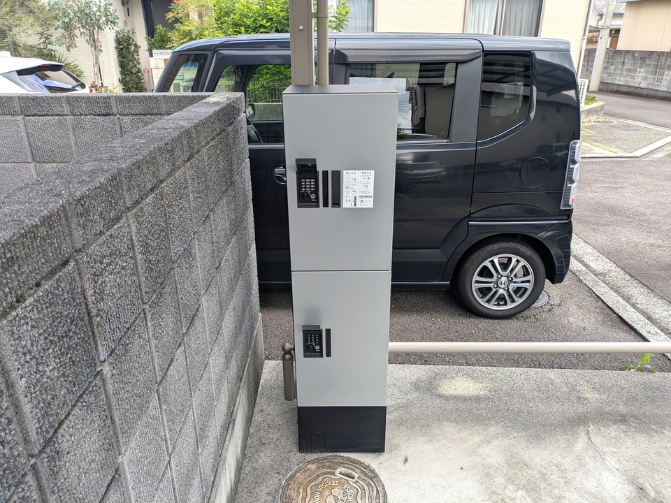 宅配ボックス