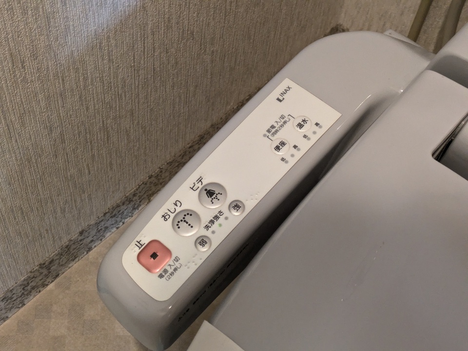 トイレ