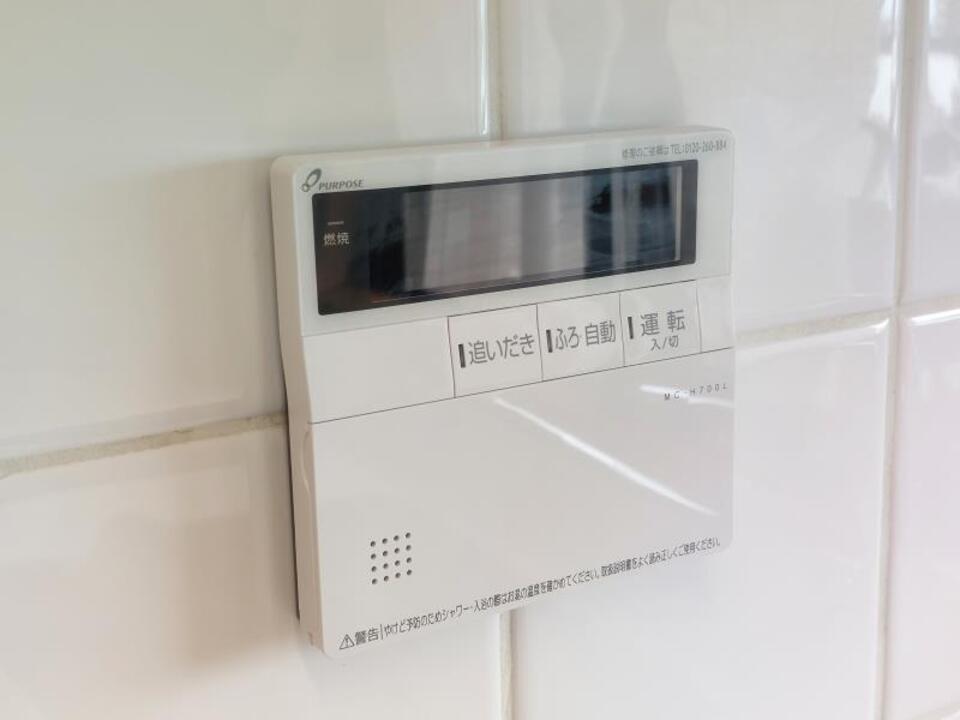 給湯パネル