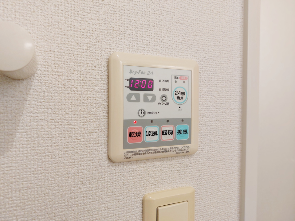 浴室乾燥機