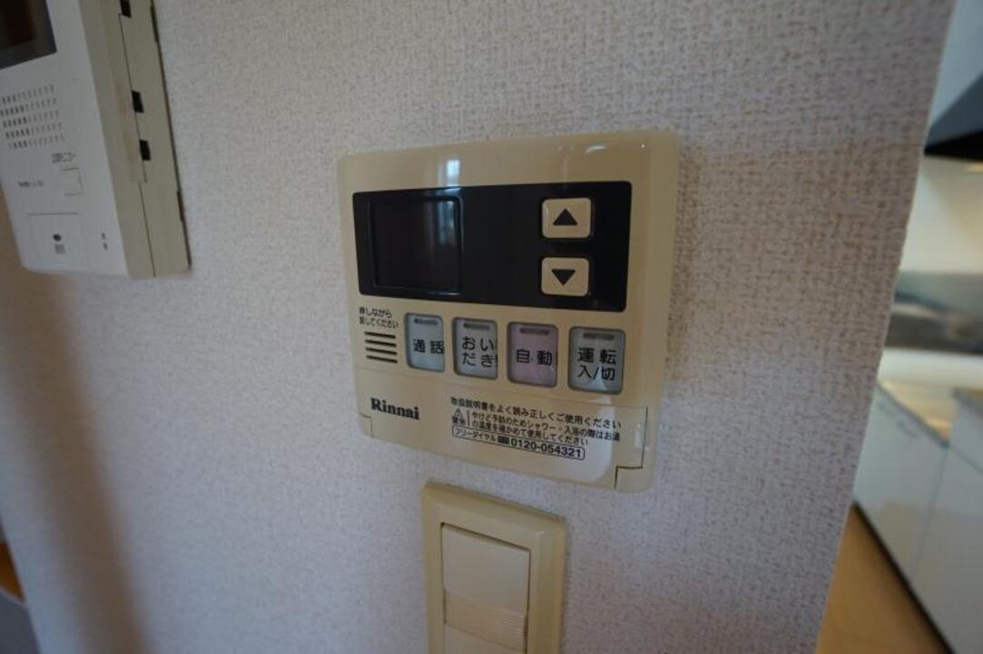 給湯パネル