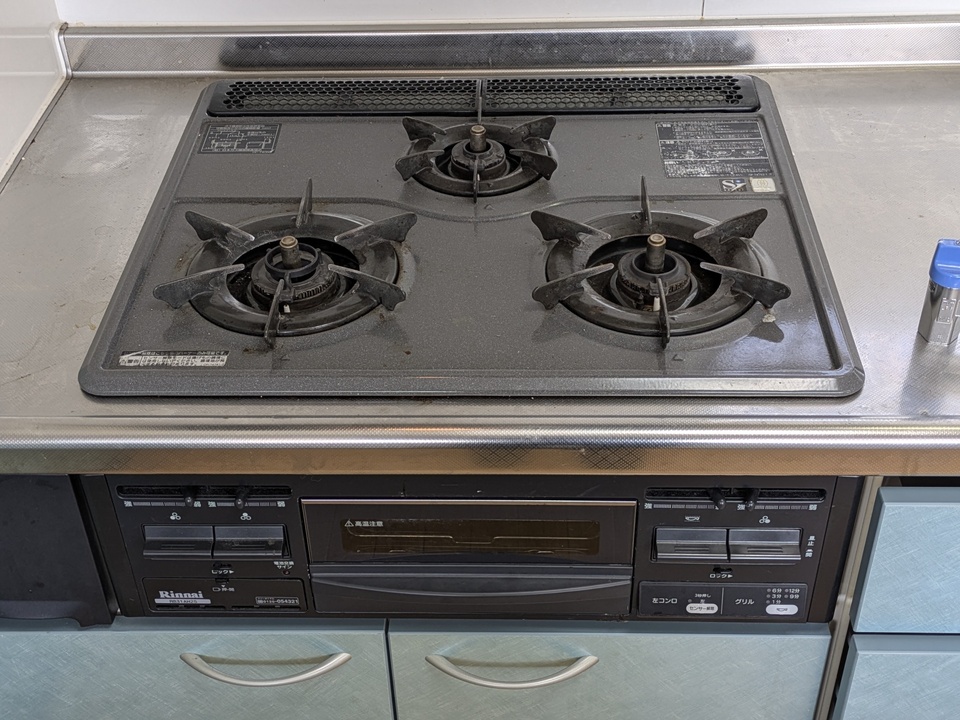 ガスコンロ
