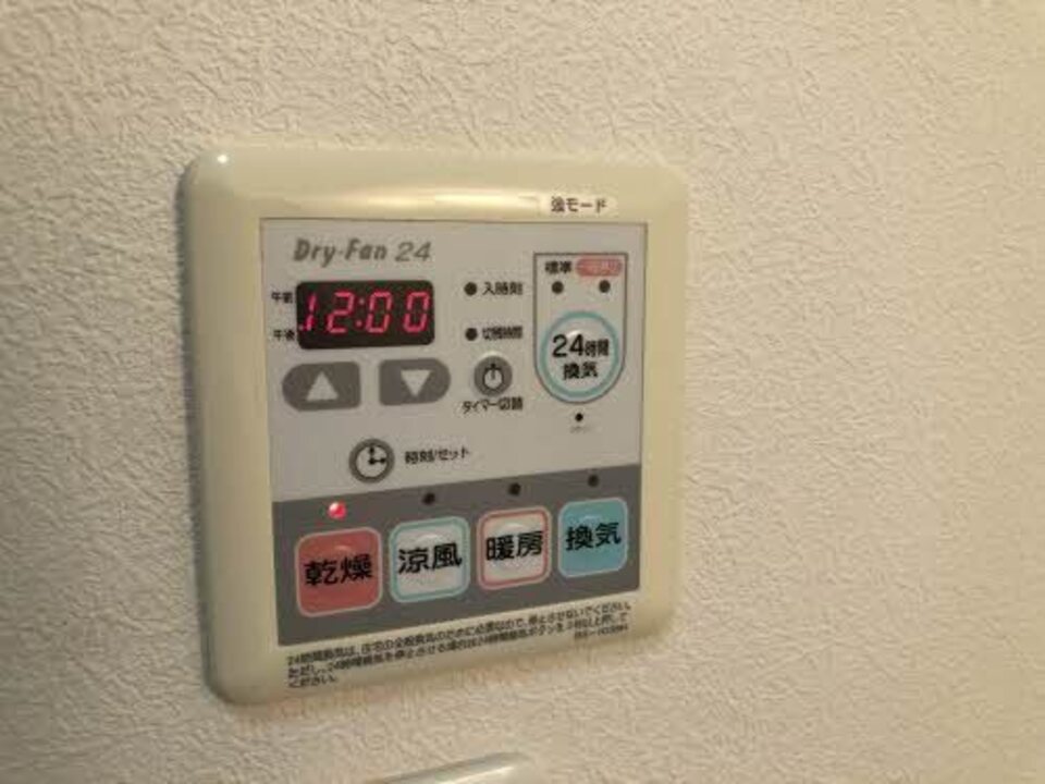 浴室乾燥機
