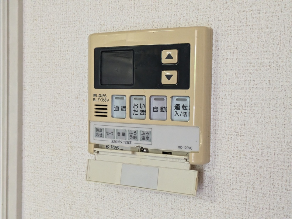 給湯パネル
