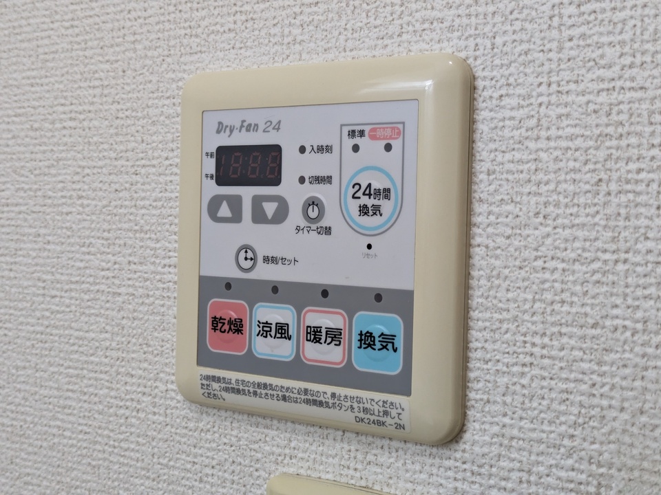 浴室乾燥機